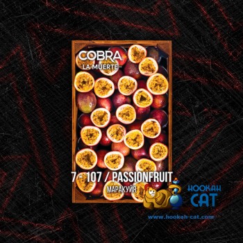 Табак для кальяна Cobra La Muerte Passionfruit (Кобра Маракуйя Ла Муэрте) 40г Акцизный